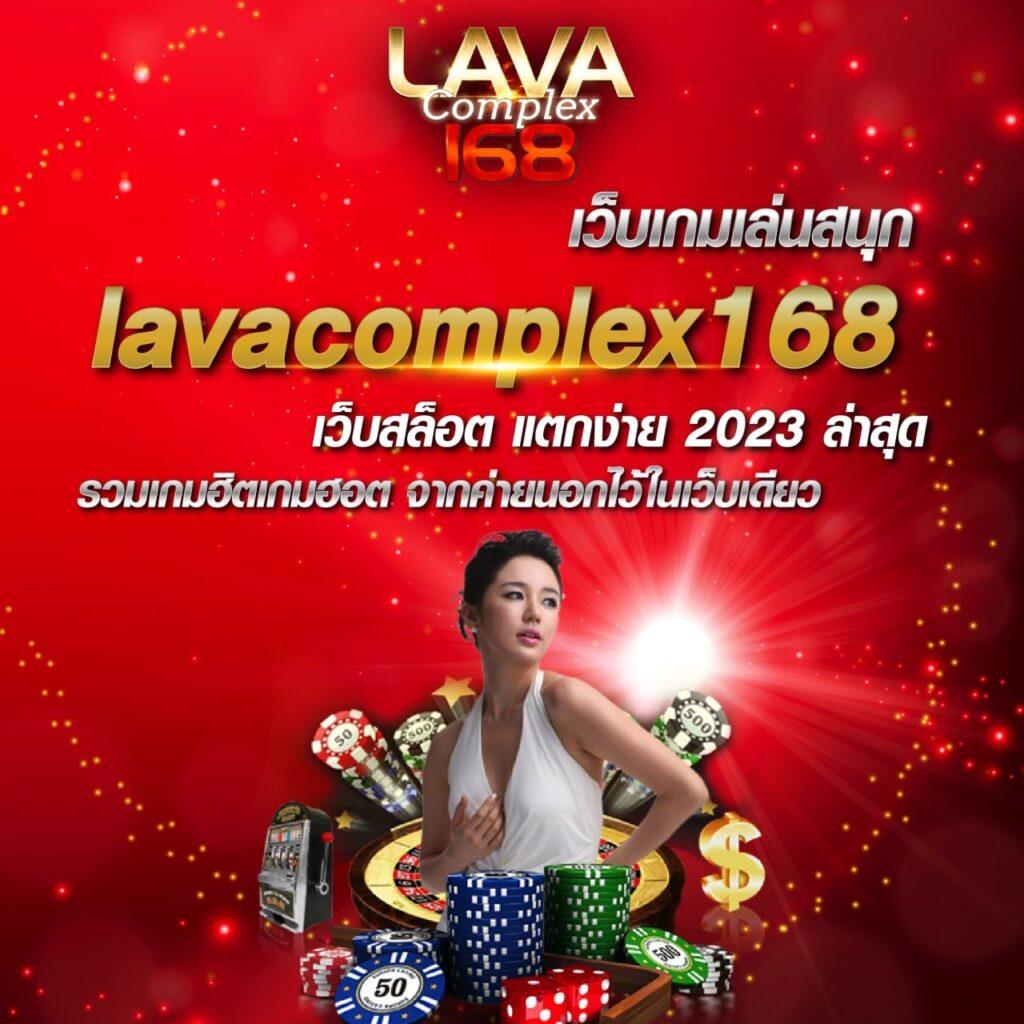 สล็อตวอเลท777 คาสิโนออนไลน์จ่ายเงินไว รับโปรโมชั่นสุดคุ้มทุกวัน