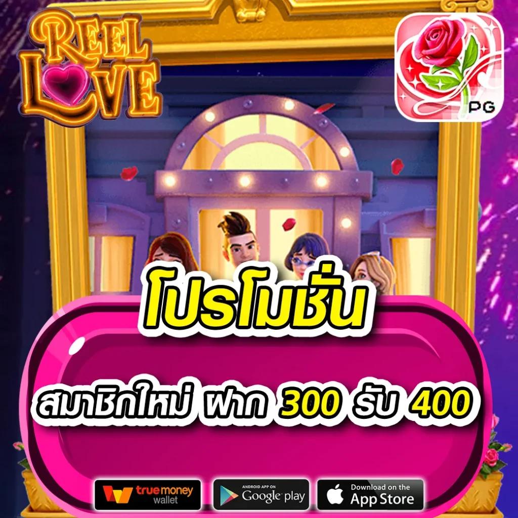 สล็อตวอเลทเว็บตรง ค่ายชั้นนำ บริการสุดทันสมัย เล่นง่าย ปลอดภัย