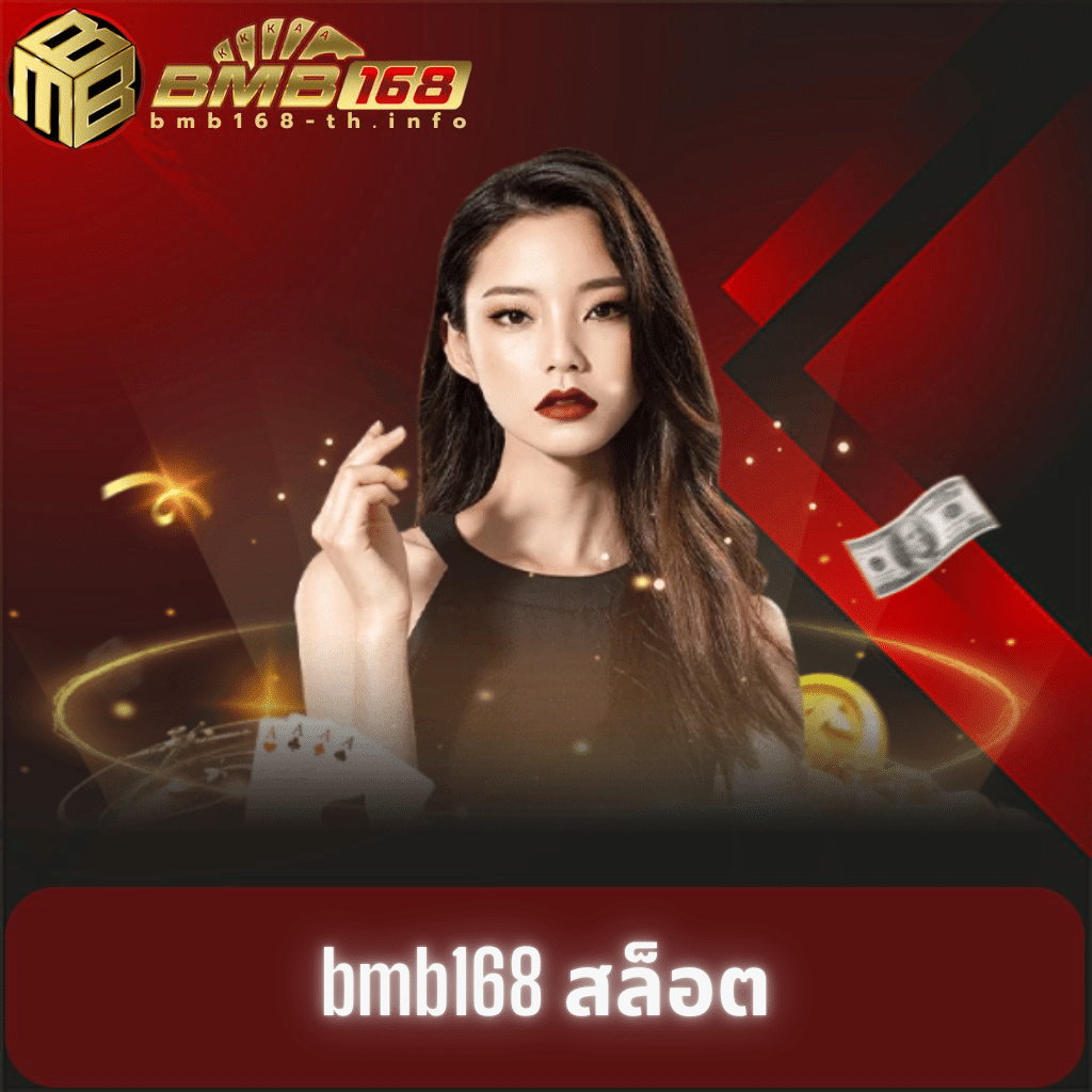 สล็อตวอเลทเว็บตรงล่าสุด สมัครง่าย รับโปรโมชั่นจัดเต็มทุกวัน