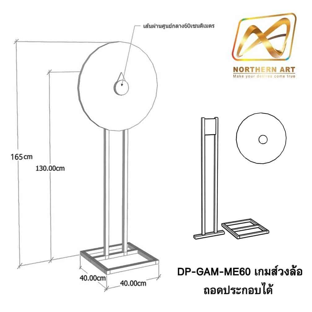 สล็อตสายบุญ เว็บตรง ความมันส์ครบครัน เล่นง่ายปลอดภัย