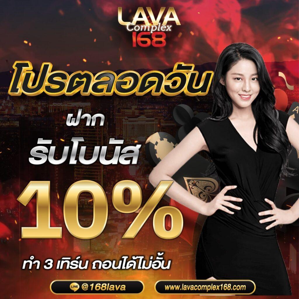 สล็อตออนไลน์ PG Soft เครดิต ฟรี สมัครง่ายได้ทันที