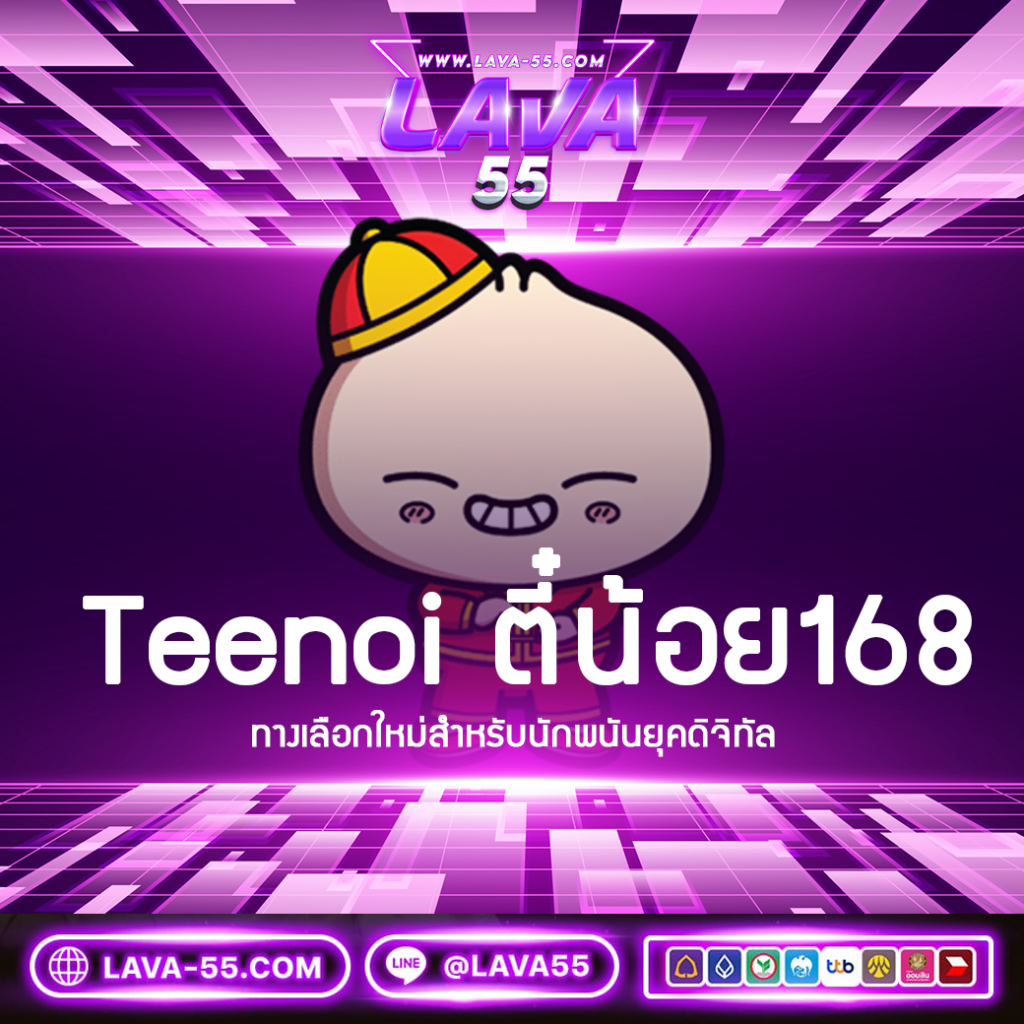 สล็อตเครดิตฟรี 50 ถอนได้ 300 แหล่งเดิมพันสุดคุ้ม มาพร้อมโบนัสเต็มพิกัด