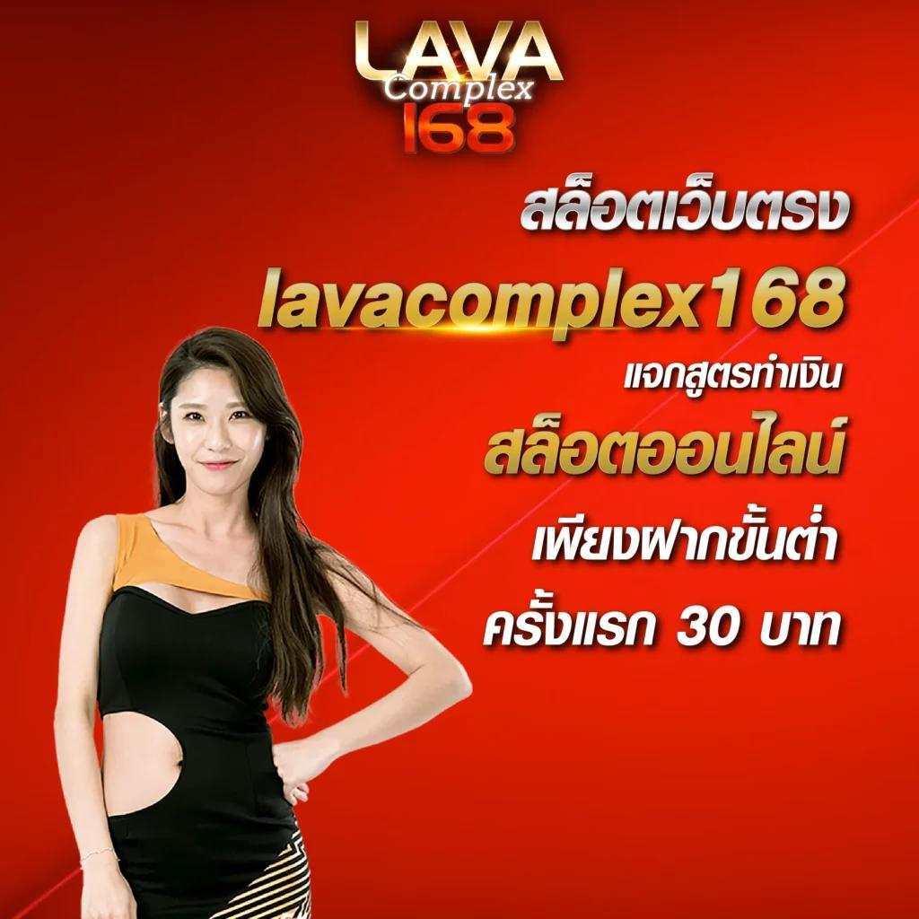 สล็อตเว็บตรง100 คาสิโนออนไลน์ระดับพรีเมียม เล่นง่าย จ่ายจริง 2024