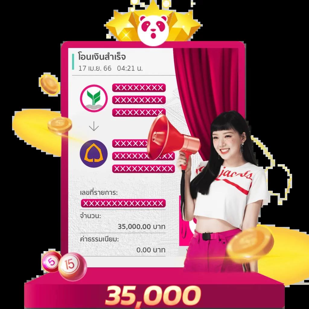 สล็อตเว็บตรง100 ต่างประเทศ เล่นง่าย จ่ายจริง ไม่ผ่านเอเย่นต์