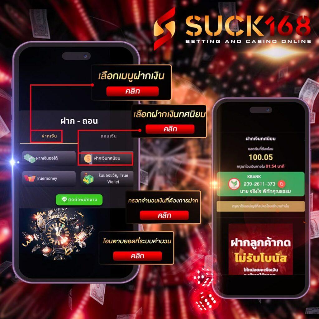 สล็อตเว็บตรง100% เว็บใหญ่ จ่ายจริง ระบบทันสมัย ปลอดภัยแน่นอน