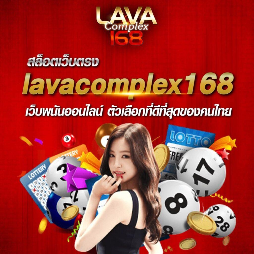 สล็อตเว็บตรง 100% เล่นง่าย จ่ายจริง รองรับทุกแพลตฟอร์ม