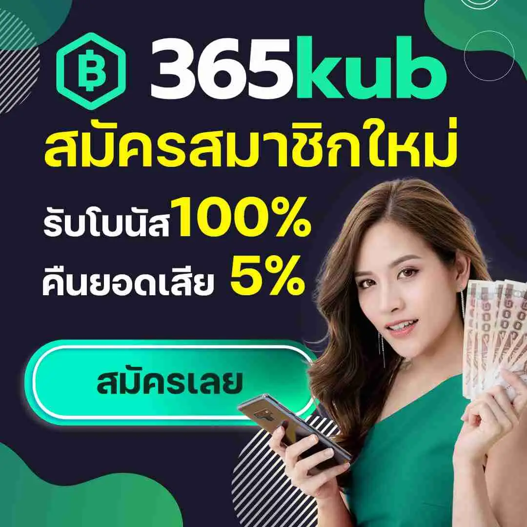 สล็อตเว็บตรง 333 ศูนย์รวมเกมสล็อต เว็บตรง ไม่ผ่านเอเย่นต์ ต่อเนื่อง 24 ชม