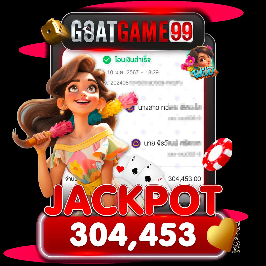 สล็อตเว็บตรง 777 เว็บคาสิโนอันดับหนึ่ง บริการมาตรฐานสูง