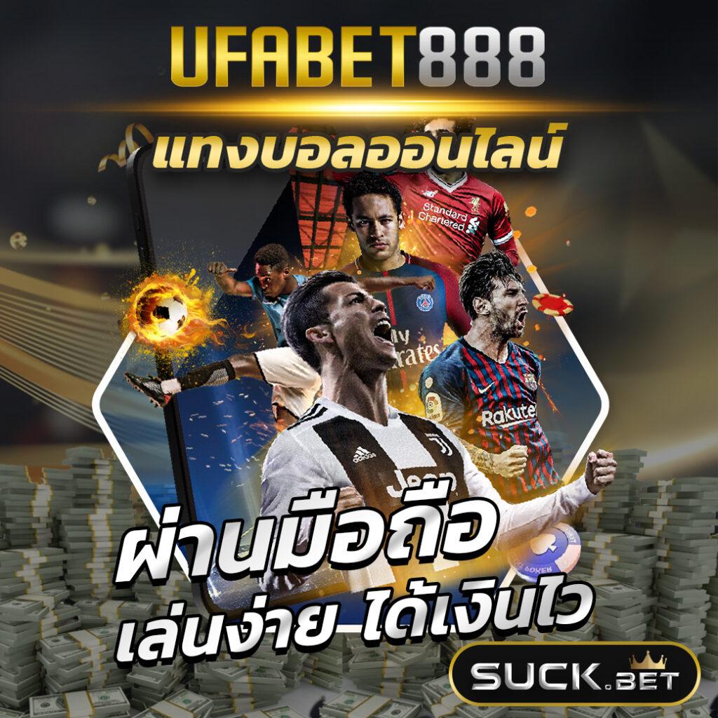 สล็อตเว็บตรง 888 ทางเข้า เว็บมั่นคง เล่นง่าย จ่ายจริง ฟรีเครดิต