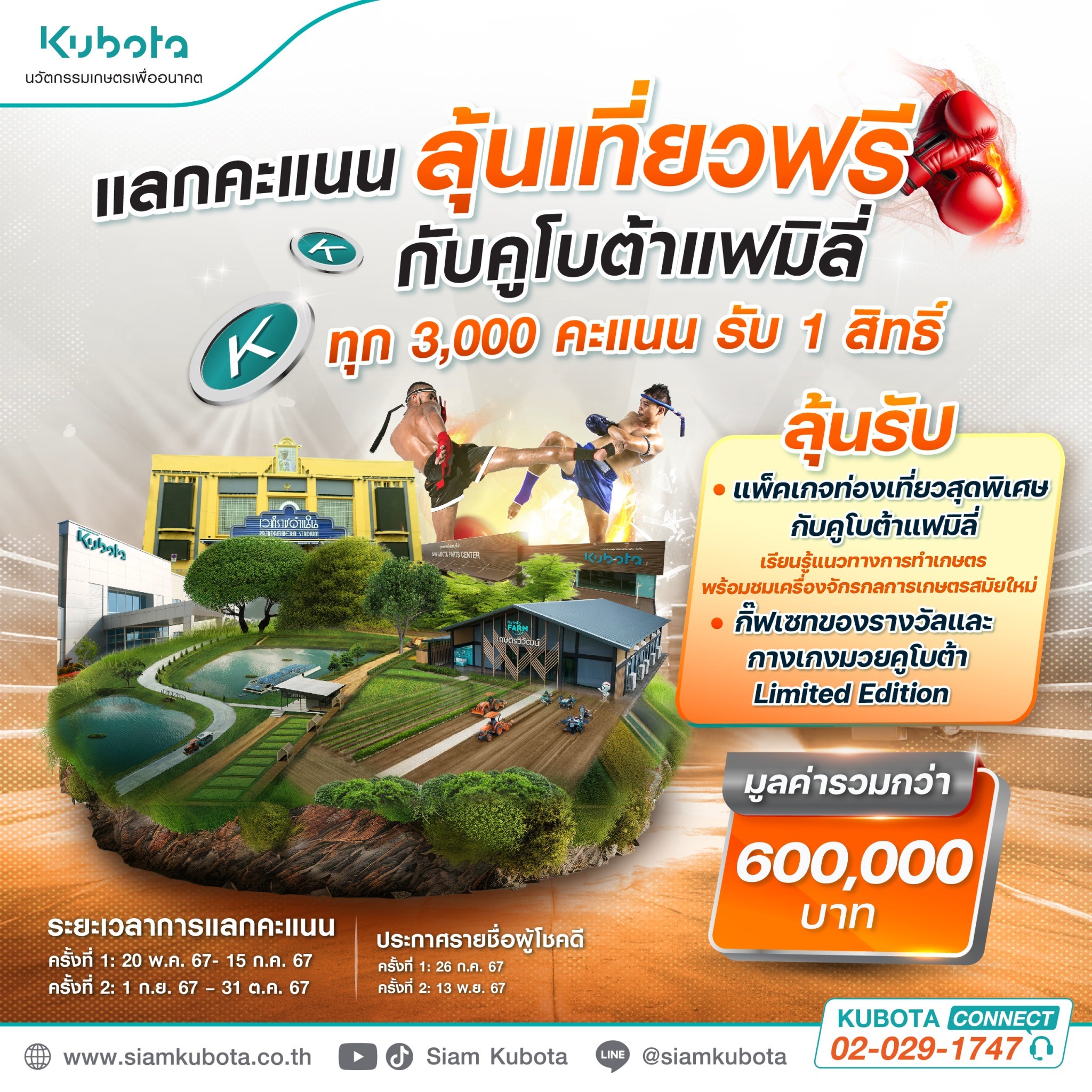 สล็อตเว็บตรง 888 เว็บตรงไม่ผ่านเอเย่นต์ รวมเกมฮิตแตกง่ายล่าสุด