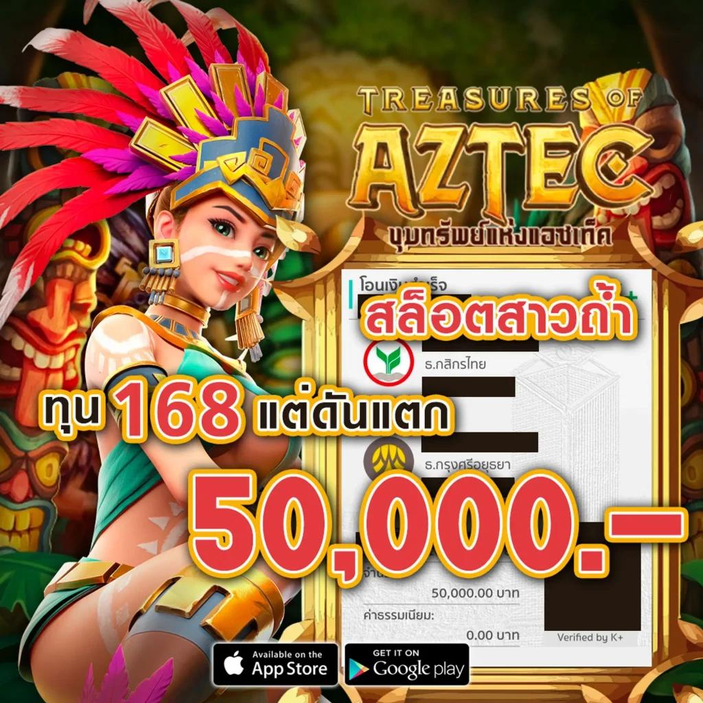 สล็อตเว็บตรง g2g vip รวมเกมสล็อตสุดฮิต เล่นง่าย จ่ายจริง