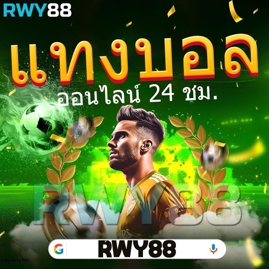 สล็อตเว็บตรง g2g รวมเกมสล็อตยอดนิยม สมัครง่าย จ่ายเต็มทุกการเดิมพัน
