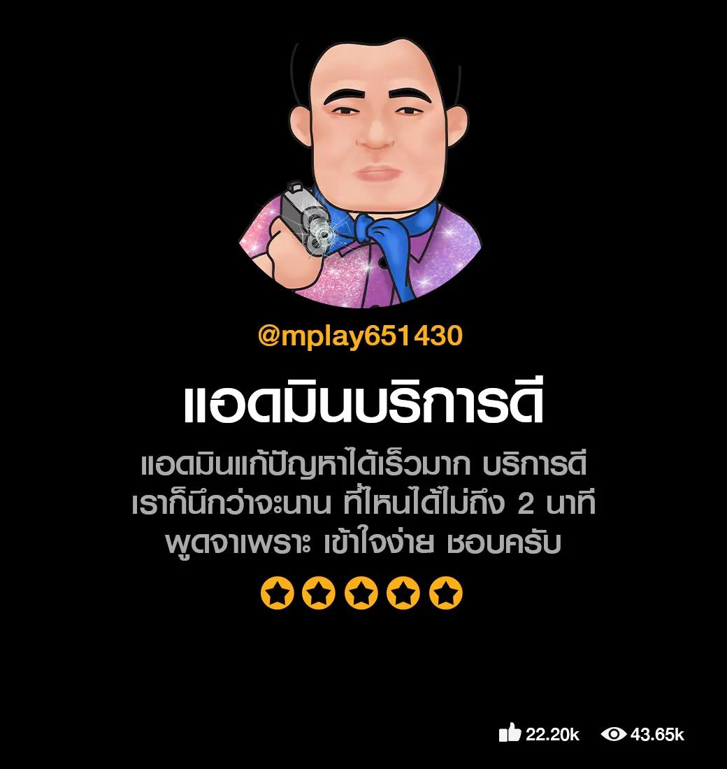 สล็อตเว็บตรง ขั้นต่ำ 1 บาท เล่นฟรี ไม่มีขั้นต่ำ จ่ายจริง ไม่ต้องฝาก