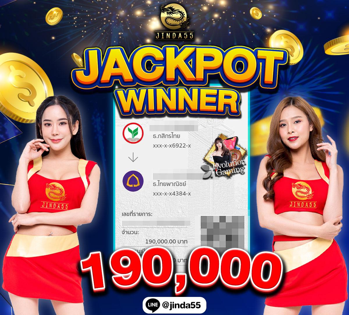 สล็อตเว็บตรง คาสิโนออนไลน์ เว็บใหญ่ที่สุด โบนัสแตกง่าย สมัครแทงได้ไม่มีขั้นต่ำ