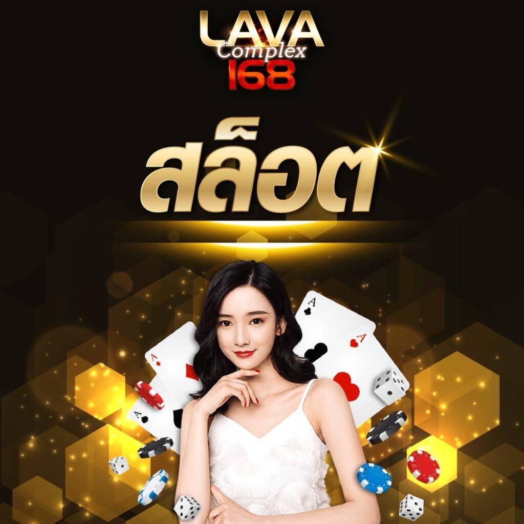 สล็อตเว็บใหญ่ที่สุดในโลก รวมเกมฮิต แจกจริง 2024