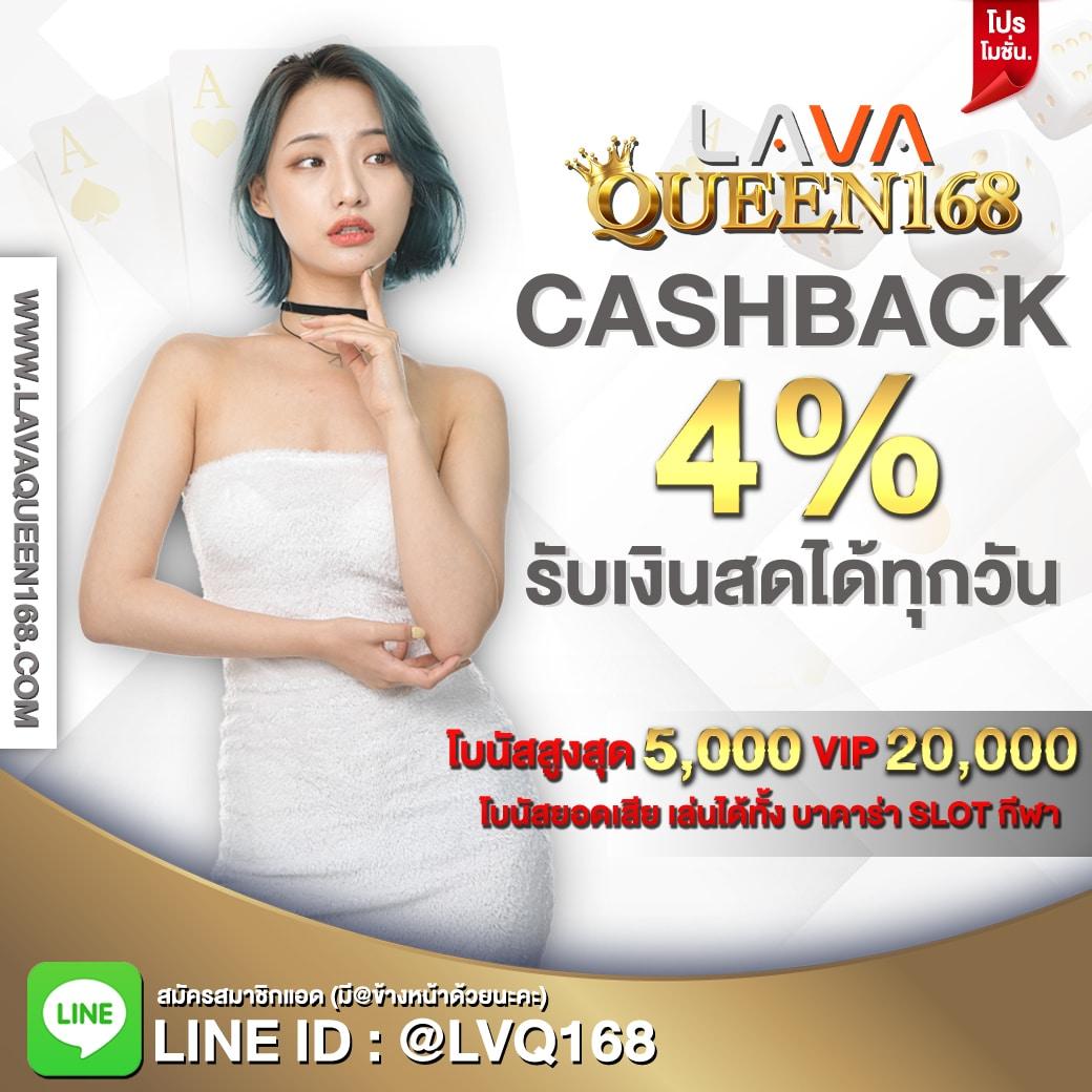 สล็อตเว็ปตรง รวมเกมสล็อตยอดนิยม เว็บตรงไม่ผ่านเอเย่นต์ 2024