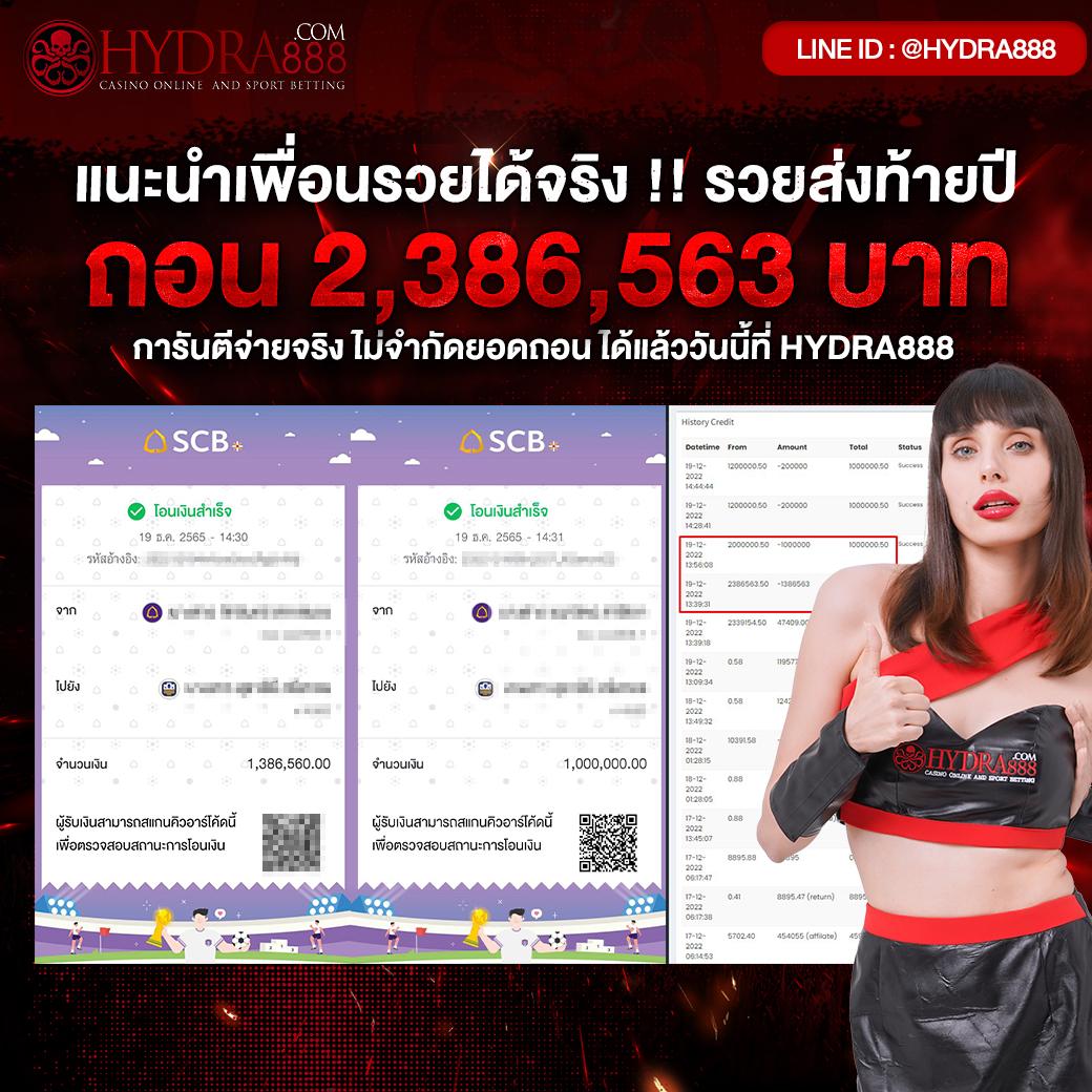 สล็อตแจกเครดิตฟรี สมัครรับเลย แค่สมัครล่าสุด 2024