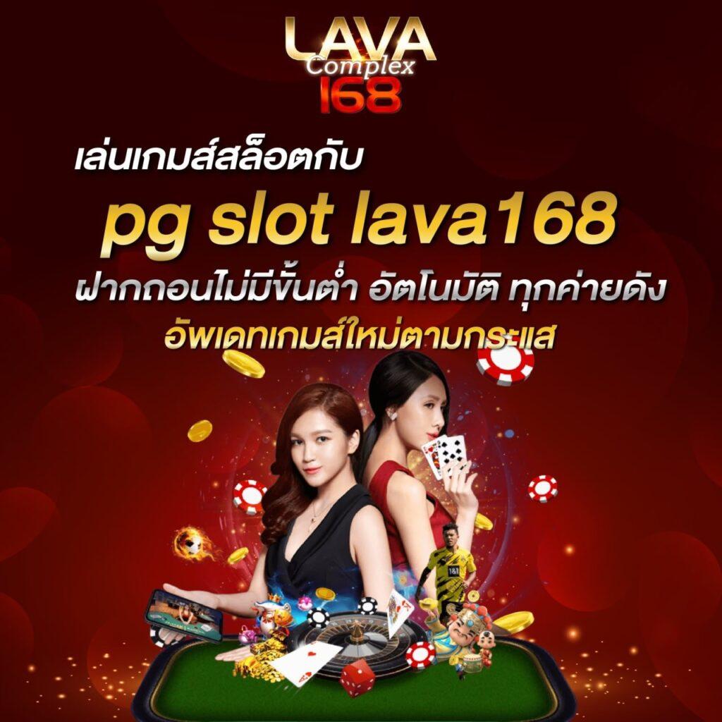 สล็อตแตกง่ายเว็บตรง ฝากถอนรวดเร็ว เริ่มเล่นง่ายล่าสุด 2023