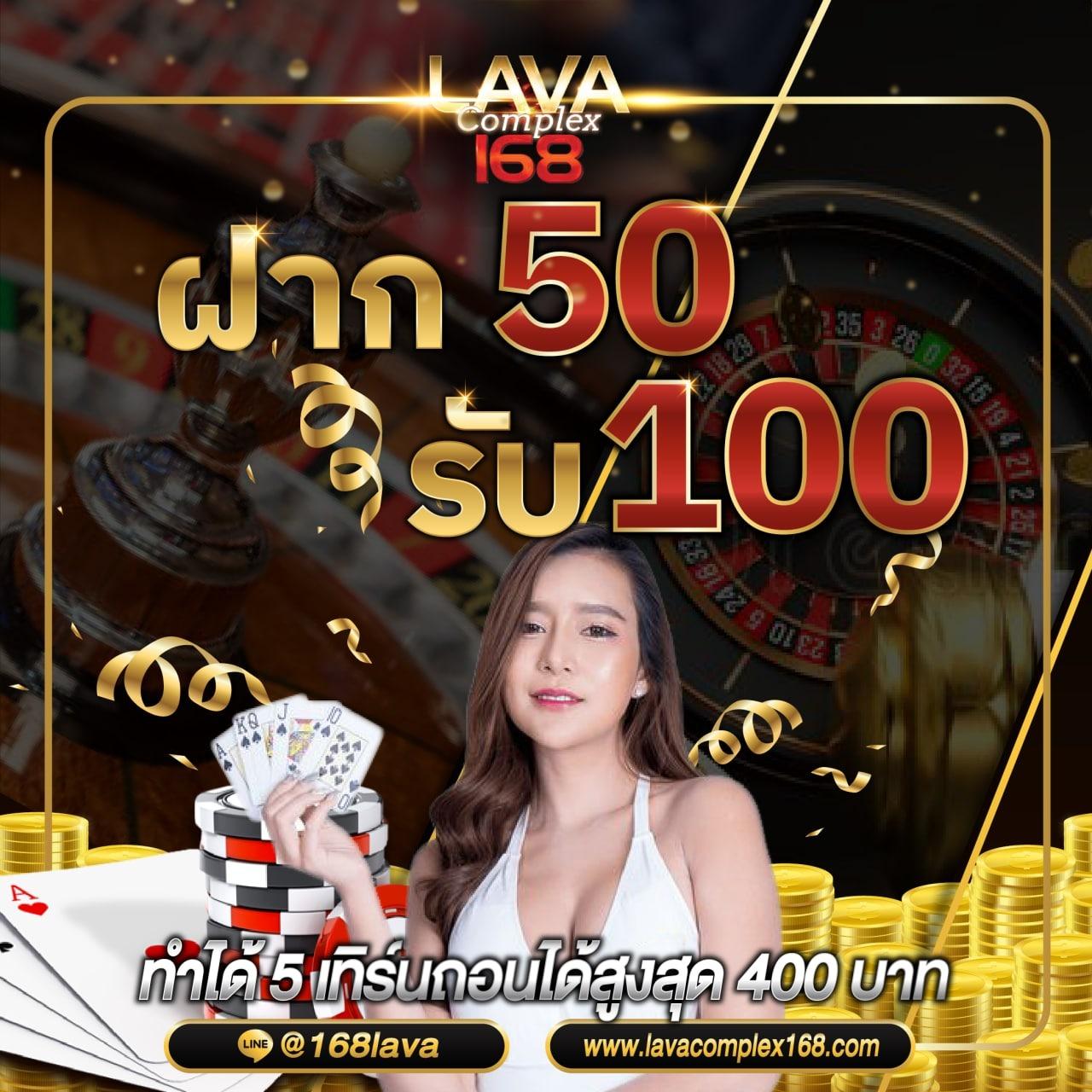สล็อตแมชชีนคาสิโนออนไลน์ เว็บตรง มาตรฐานระดับสากล เล่นง่ายจ่ายจริง