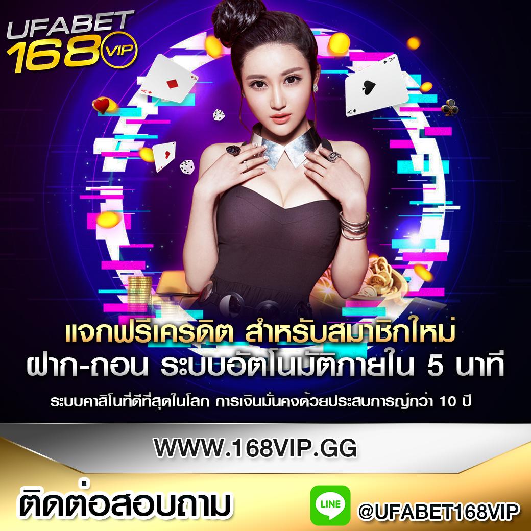 หวยสดพลัส เว็บตรงอันดับ 1 แทงบอล สล็อต เล่นง่ายจ่ายจริง