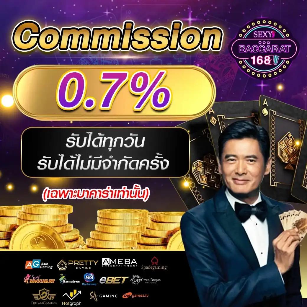 หวยออนไลน์ รวย เว็บคาสิโนอันดับหนึ่ง ให้บริการเต็มรูปแบบฝากถอนรวดเร็วที่สุด