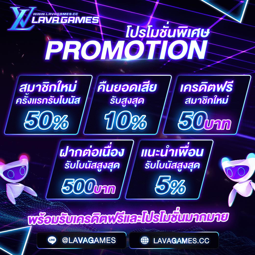 หวยออนไลน์cat888 ศูนย์รวมคาสิโนออนไลน์อันดับ 1 บอล สล็อต เครดิตฟรี