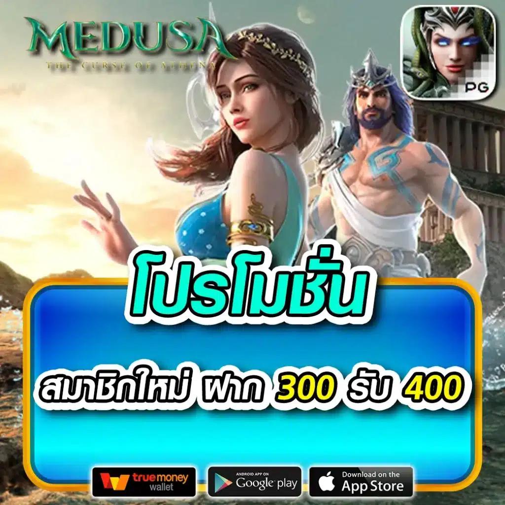 หวยออนไลน์lottovip เว็บตรงเล่นง่ายจ่ายจริง ไม่ผ่านเอเย่นต์ เครดิตฟรี