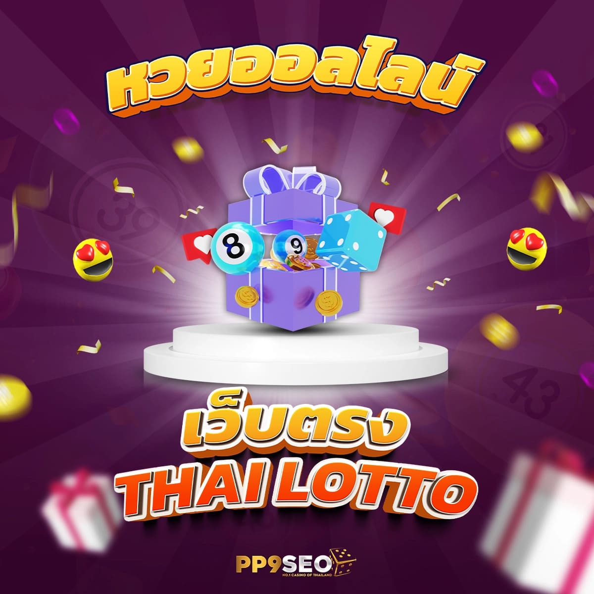 หวยฮานอย lottovip สมัครง่าย มั่นใจทุกการเดิมพัน รับโปรโมชั่นสุดคุ้ม