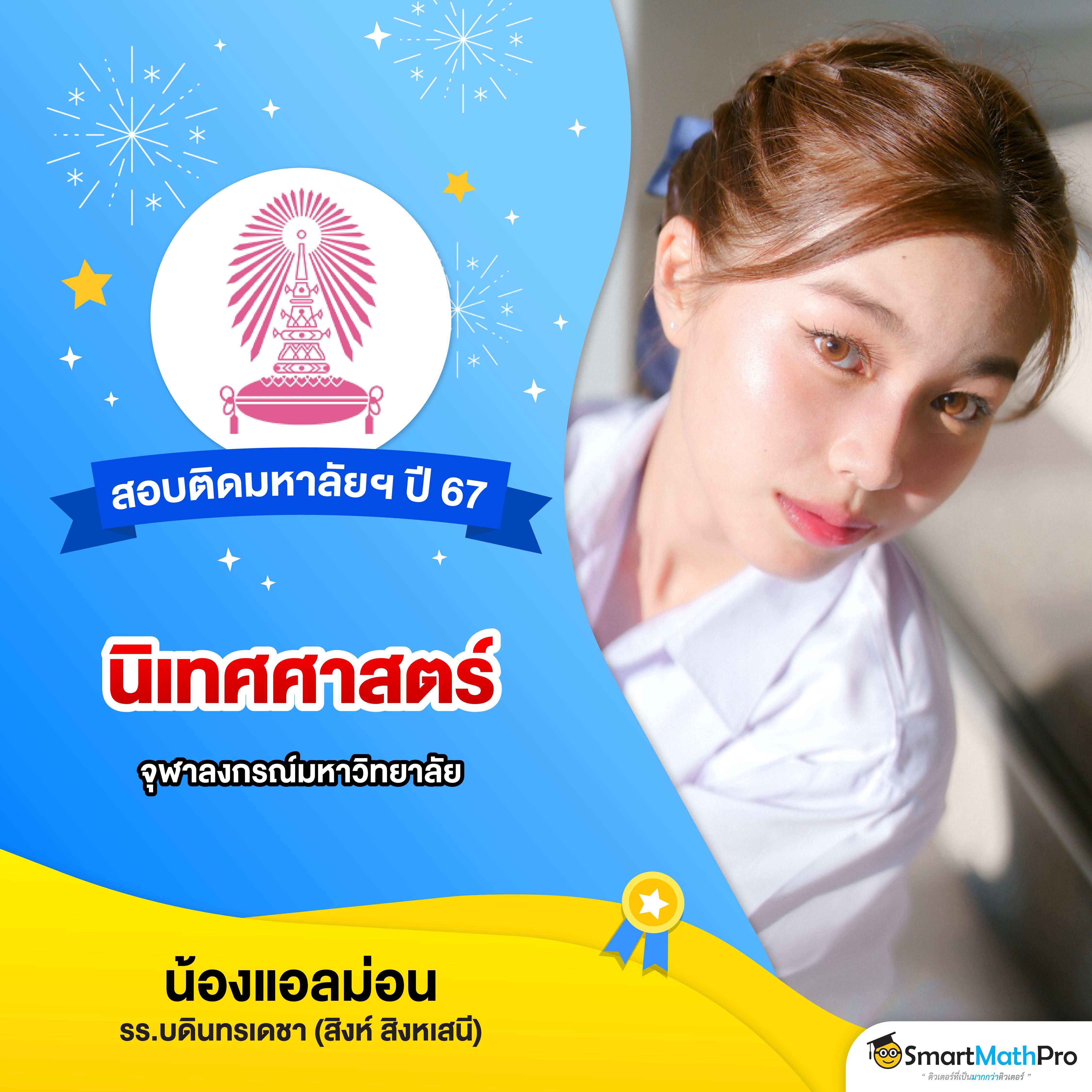 หวยเคเค คาสิโนออนไลน์ครบวงจร สมัครง่ายจ่ายจริงวันนี้