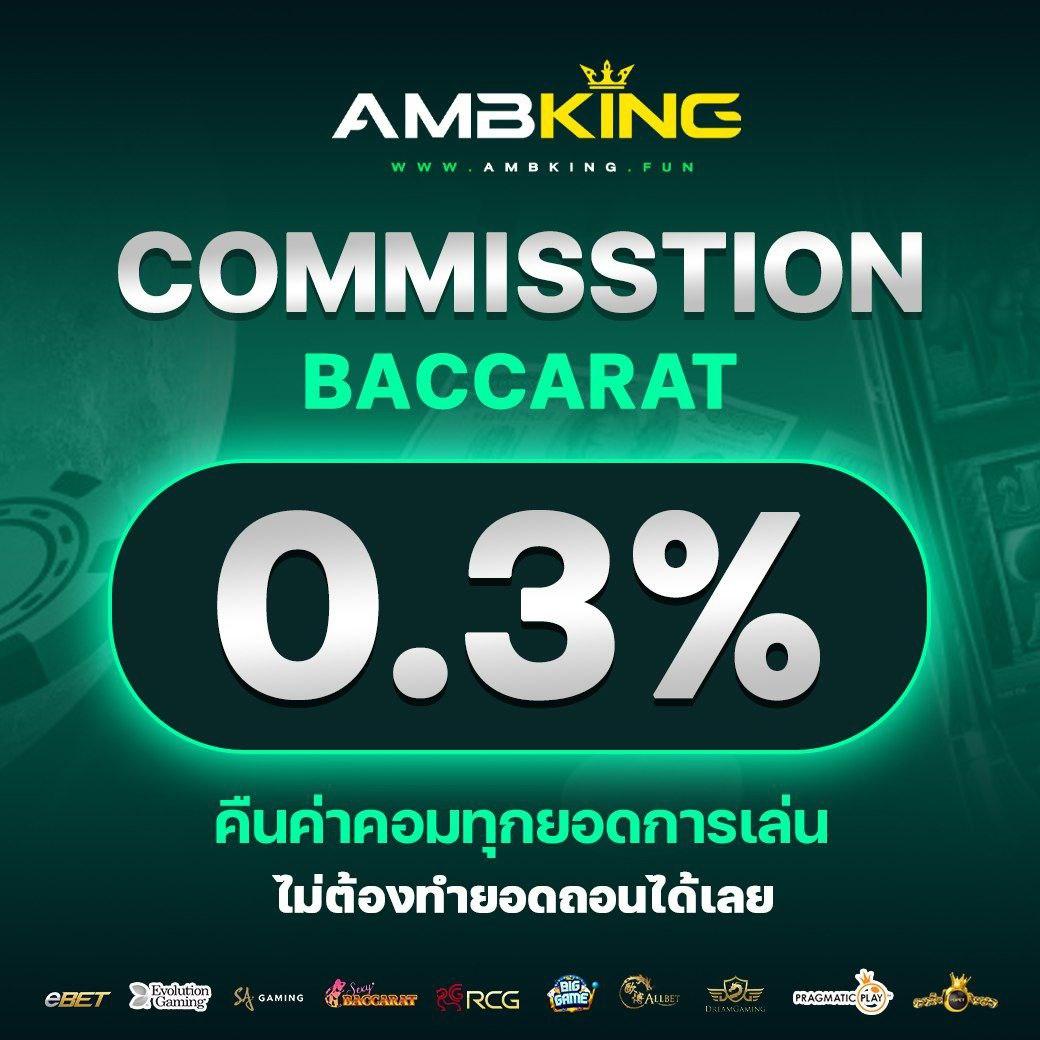 หวยไทย100 เว็บตรงเล่นง่าย จ่ายเต็มทุกยอด ถอนเร็วทันใจ