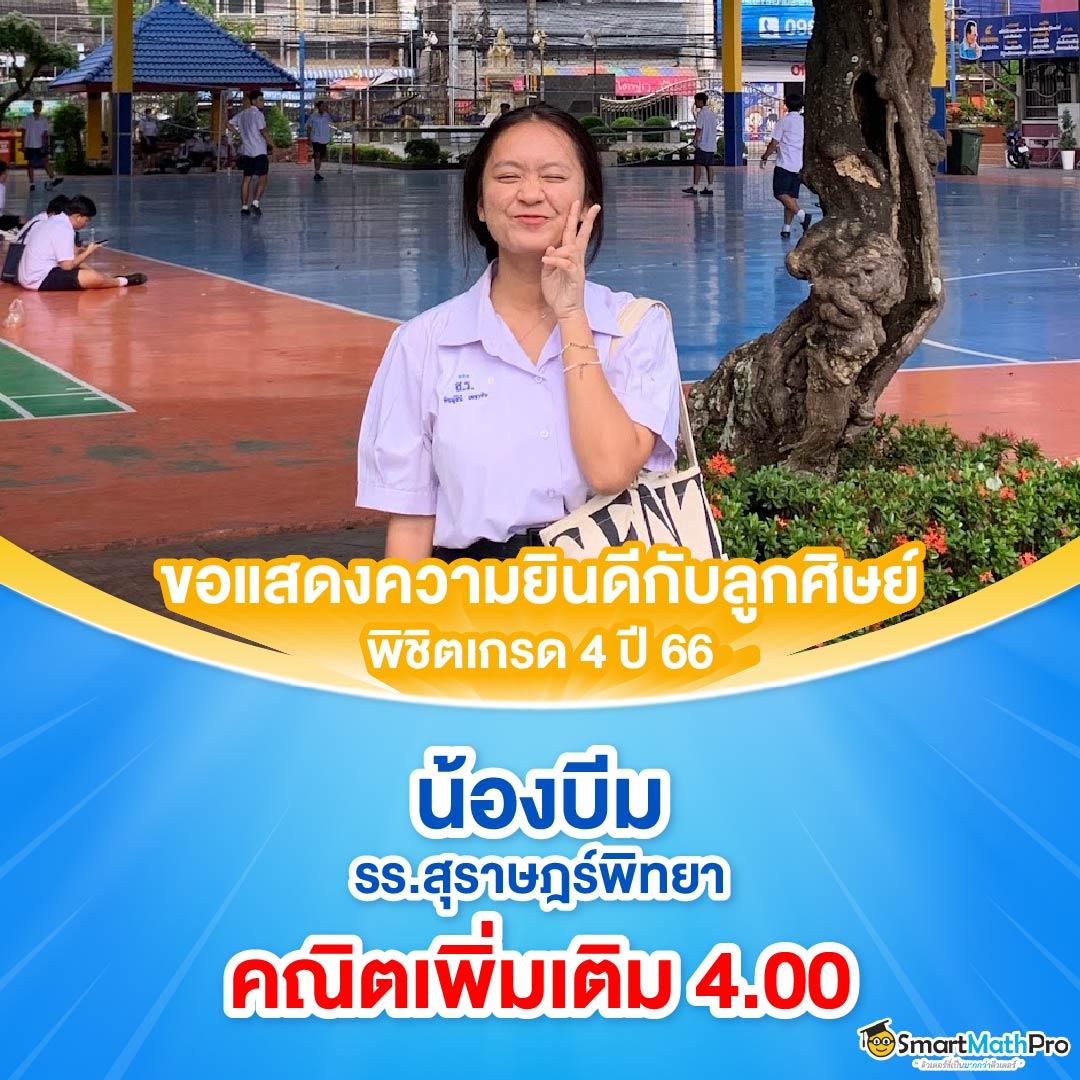 หาเงินออนไลน์ ถูกกฎหมาย บนแพลตฟอร์มคาสิโนชั้นนำ 2024