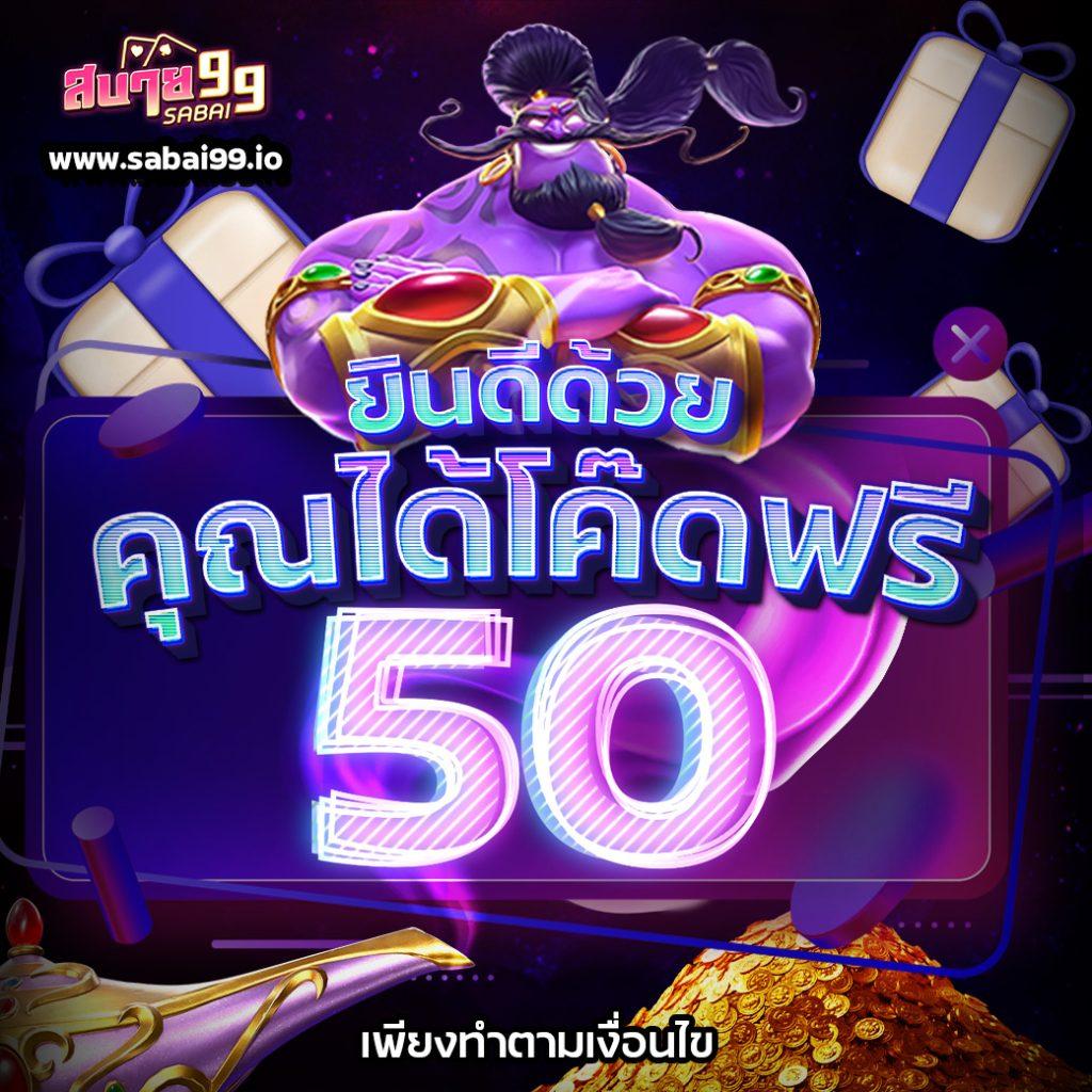 อีซี่สล็อต คาสิโนสุดทันสมัย เดิมพันง่าย ระบบออโต้ 24 ชม