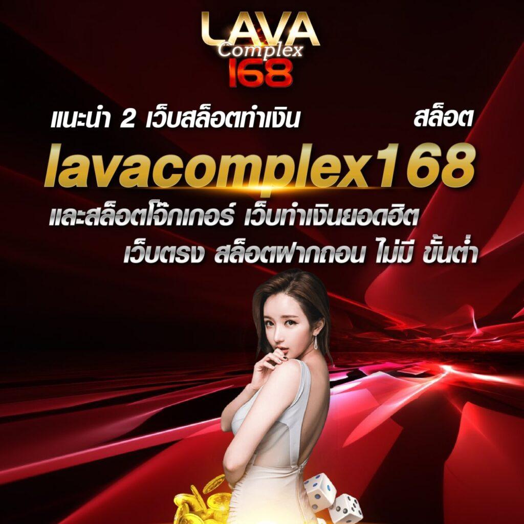 อัตราต่อรองบอลวันนี้ เจาะลึกทุกความเคลื่อนไหวในวงการพนันบอล