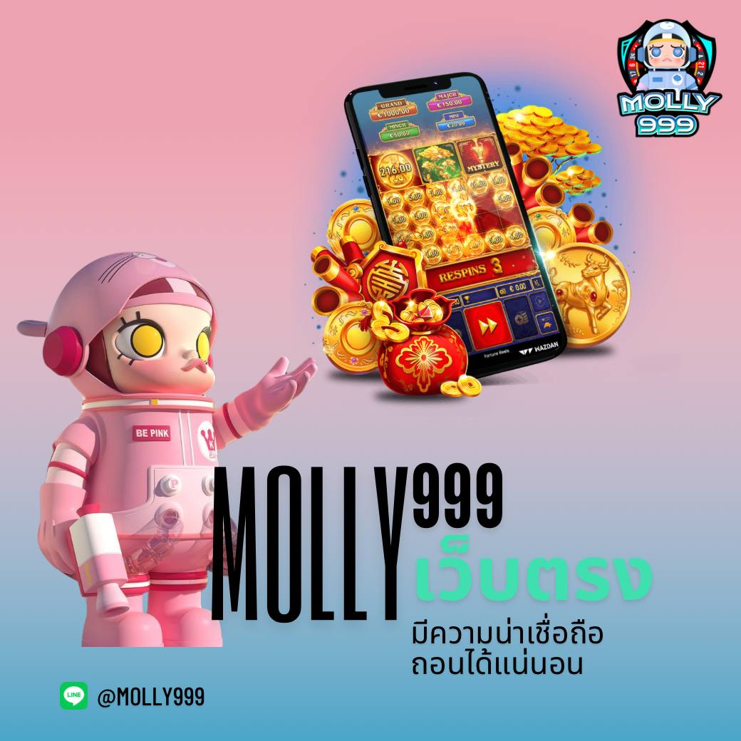 อัปเดต ตารางบอล วัน นี้ ล่าสุด ค้นหาแม่นยำที่สุดในไทย