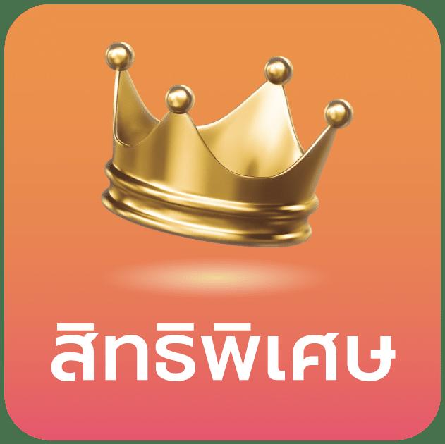อัปเดตผลบอลสดทันใจ ที่บ้านผลบอล เว็บตรงไม่ผ่านเอเย่นต์