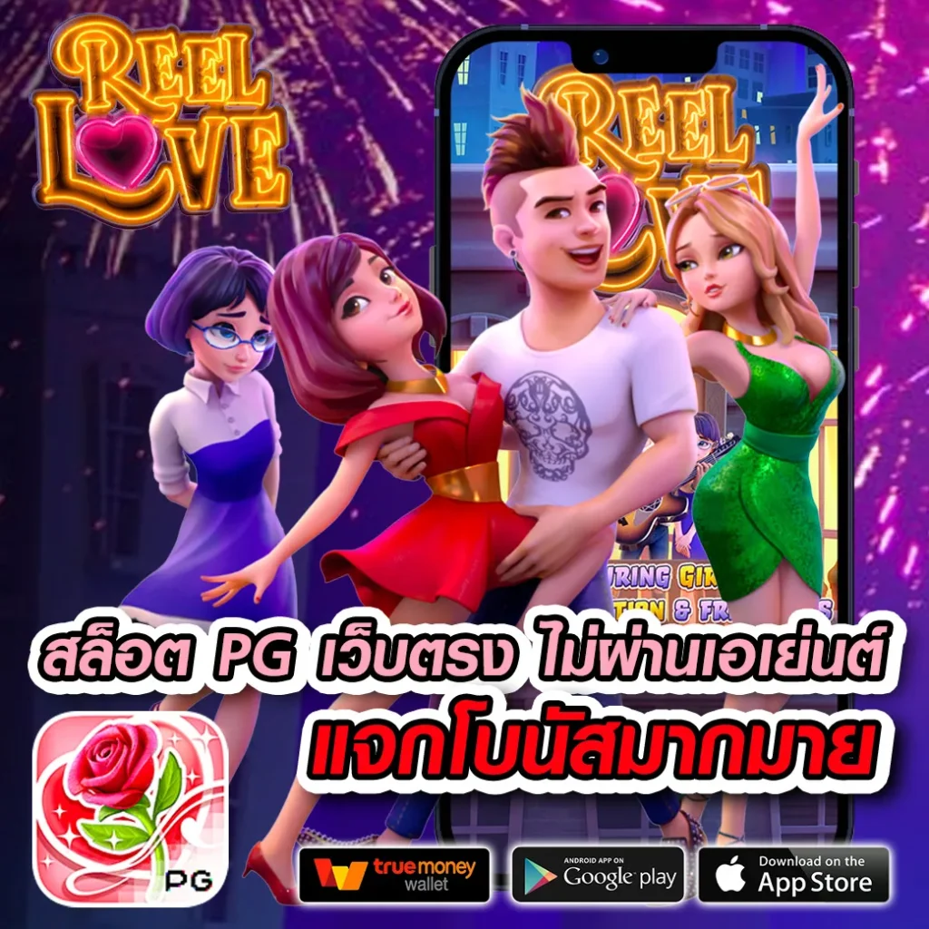 อัปเดตผลฟุตบอลวันนี้กับ ตารางบอลวันนี้ 7m สรุปแม่นยำที่สุด