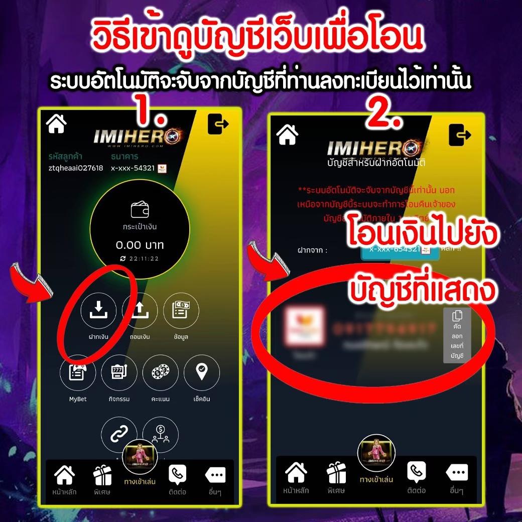 อัปเดตราคา ผลบอลสด7m ล่าสุด พร้อมข้อมูลเชิงลึกและวิเคราะห์ใช้งานง่าย