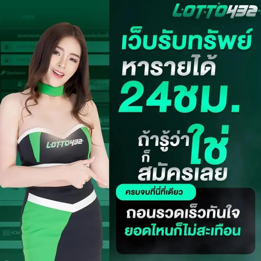 อัลฟ่า88 คาสิโนเว็บตรง ฝากถอนง่าย เล่นได้ทุกแพลตฟอร์ม