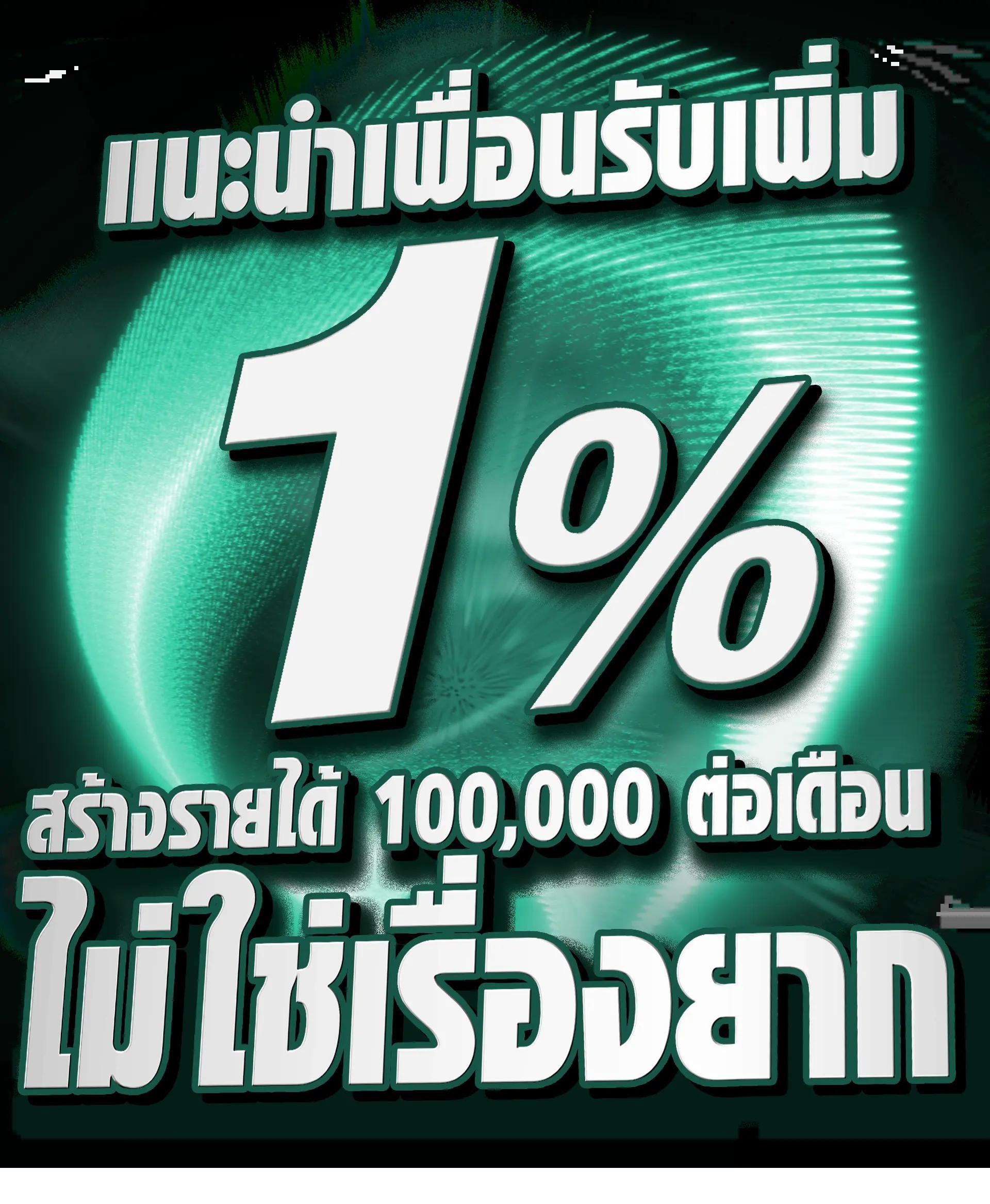 อาแปะ คาสิโนออนไลน์ เกมต่างประเทศอัปเดตล่าสุด 2024
