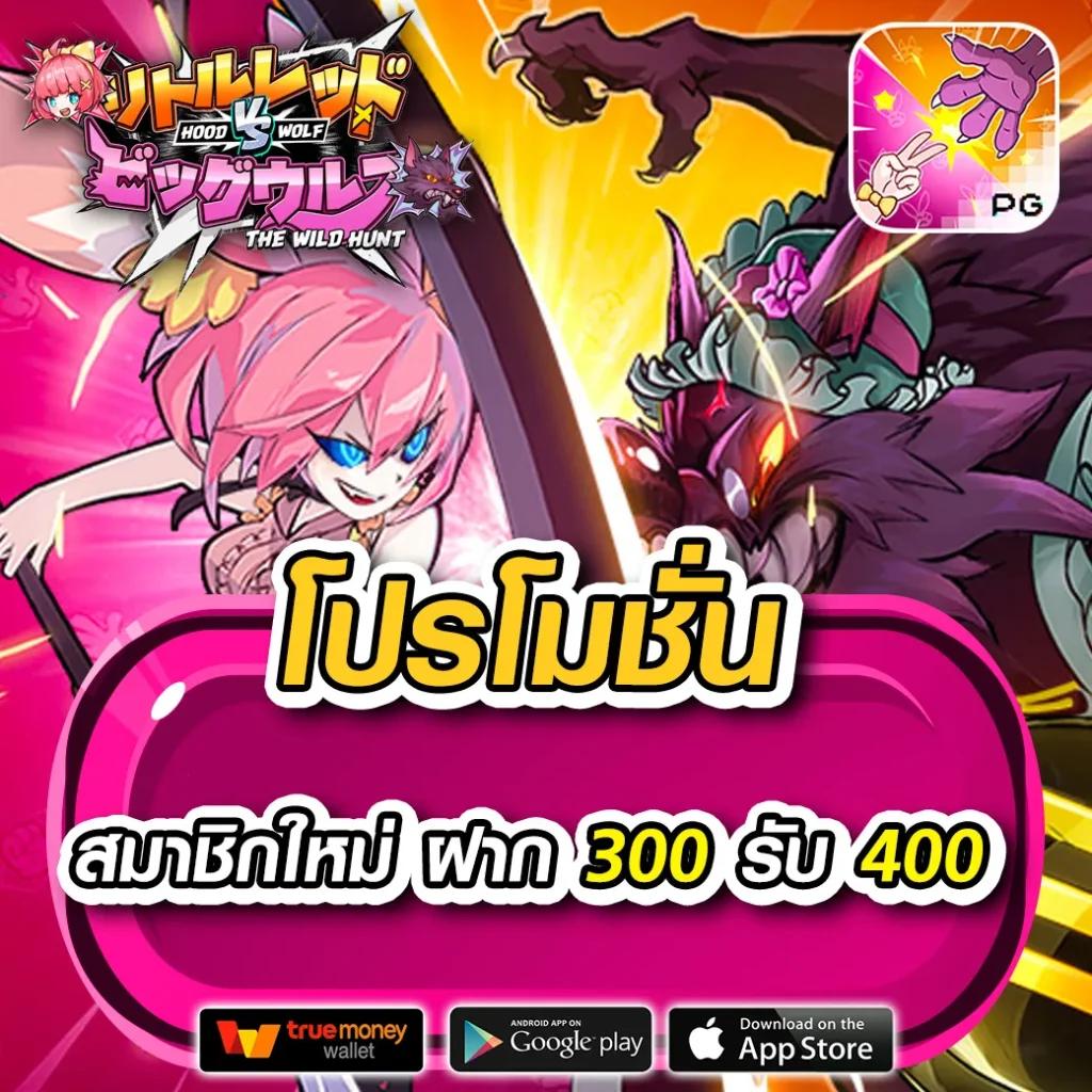 อเวจี สล็อต PG คาสิโนขั้นเทพ รวมเกมสล็อตแตกง่าย 2024