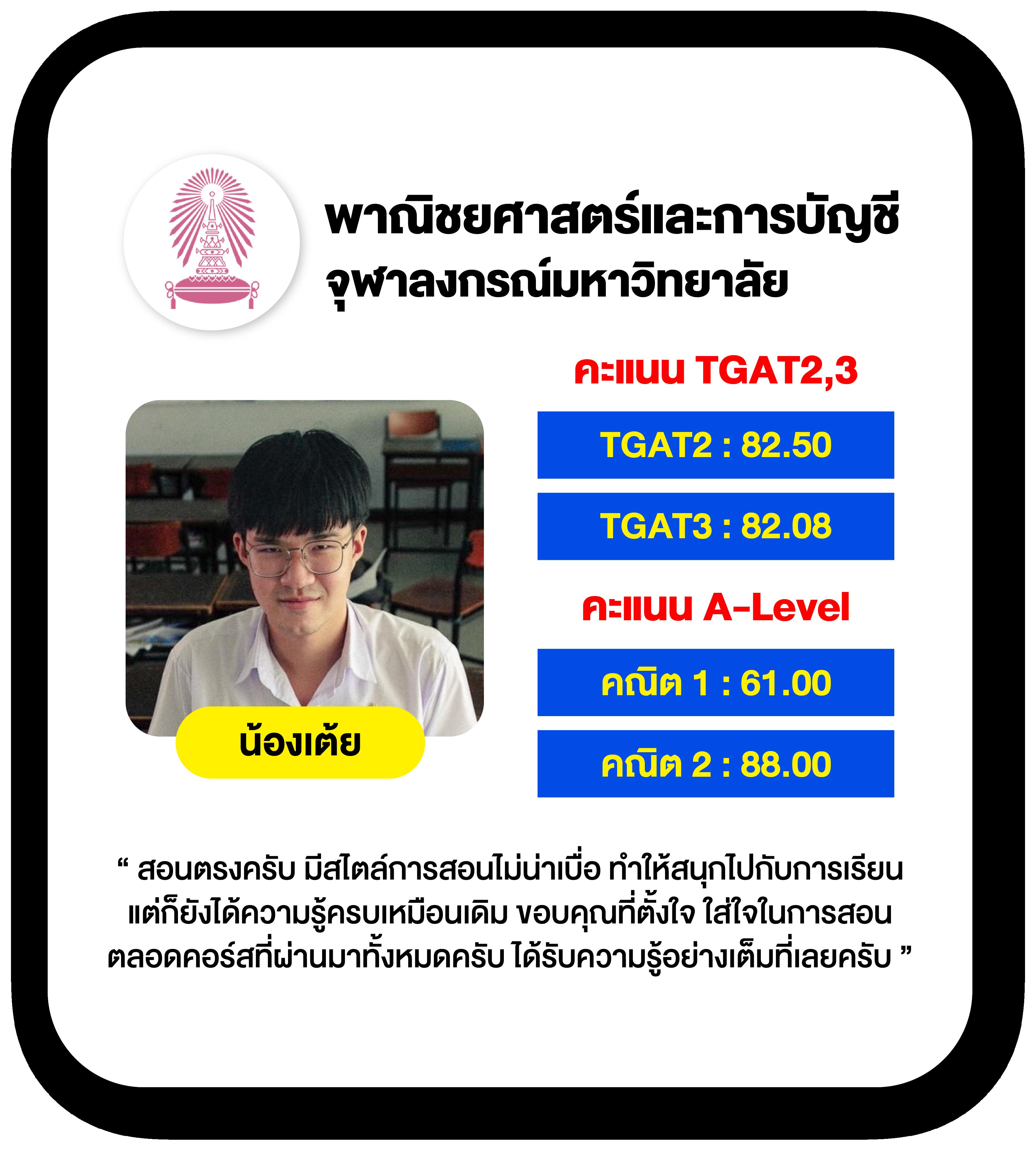 อเวนเจอร์777 คาสิโนออนไลน์ครบวงจร โปรโมชั่นสุดคุ้ม จบในเว็บเดียว