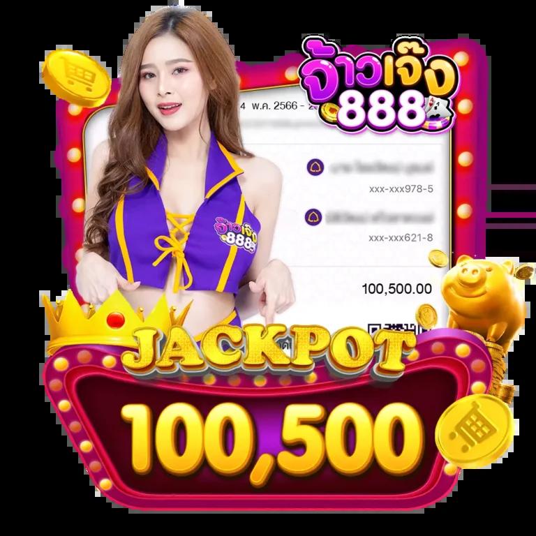 เกม พี จี ค่ายเกมใหม่มาแรงในวงการคาสิโนออนไลน์ 2024