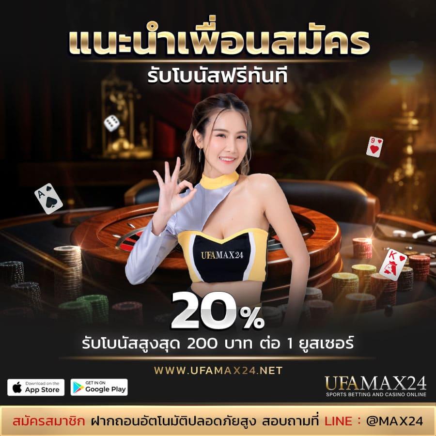 เกม สล็อต 789 เว็บเดิมพันยอดนิยม เว็บตรง ฝาก-ถอน ไม่มีขั้นต่ำ