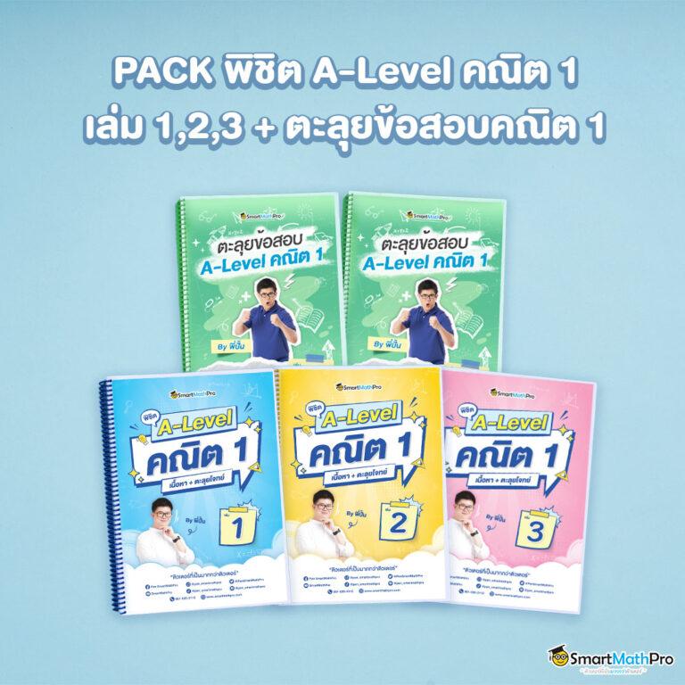 เกม สล็อต ออนไลน์ เว็บตรง ทดลองเล่นฟรี แจกโบนัสไม่อั้น
