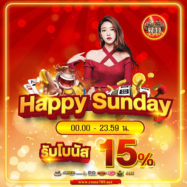 เกม สล็อต ออนไลน์ ได้ เงิน จริง เครดิต ฟรี สมัครง่าย จ่ายเต็มที่นี่