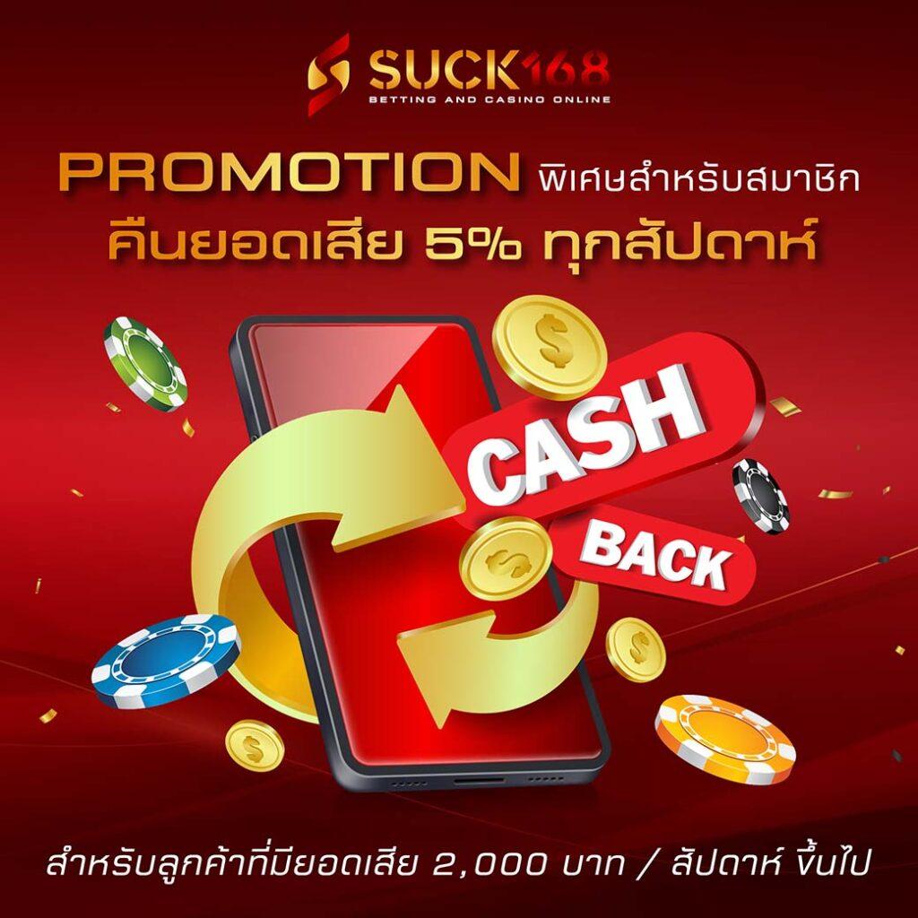 เกมpgทดลองเล่น คาสิโนครบวงจร ทดลองเล่นฟรี 2024