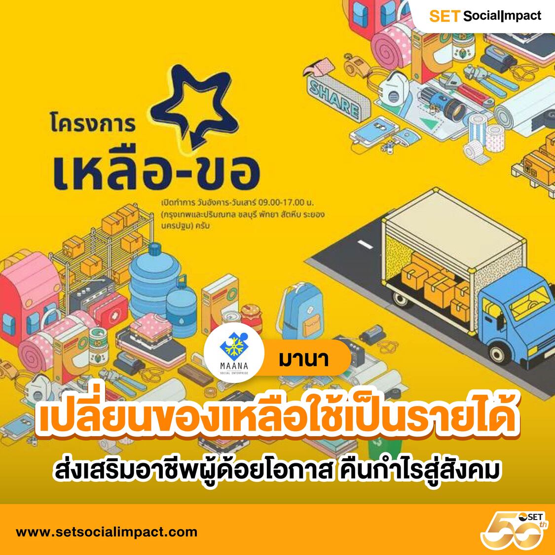 เกมวงล้อ คาสิโน คาสิโนสด ค่ายเกมฮิต โบนัสฟรี 2024