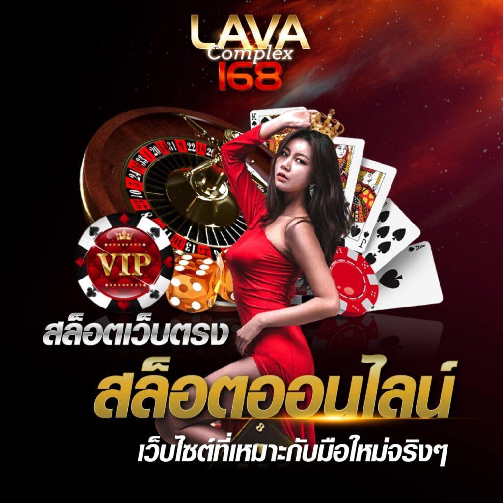 เกมสล็อต PG ค่ายดังแห่งปี ระบบใหม่ล่าสุด เว็บตรงมั่นใจในคุณภาพ