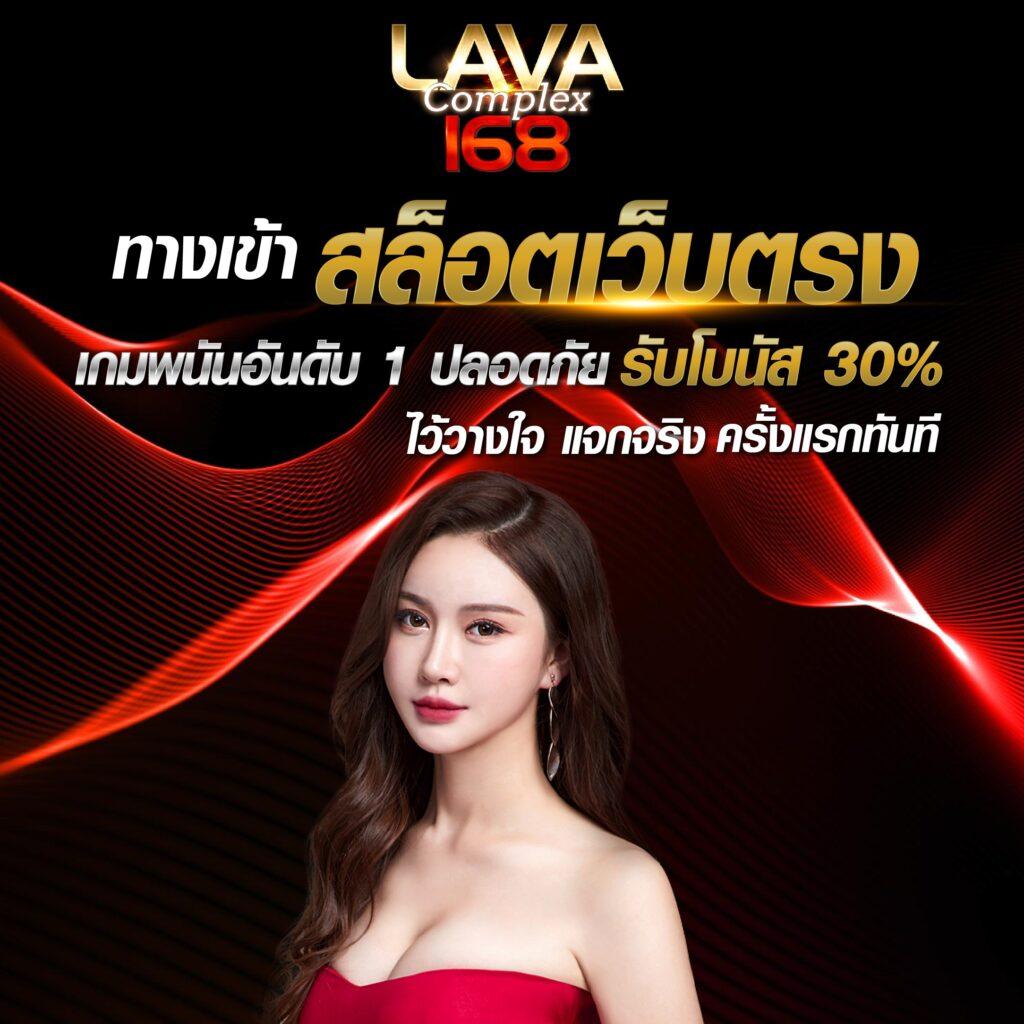 เกมสล็อตฟรี pg เว็บตรง คลังเกมใหม่สุดฮิต 2024