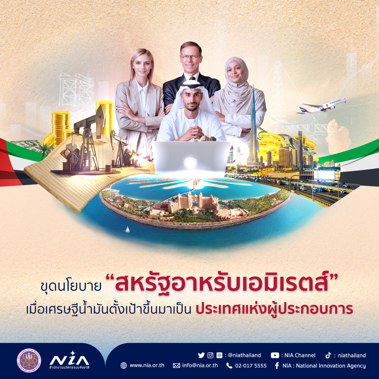เข้า สู่ ระบบ 123yes คาสิโนออนไลน์อันดับหนึ่ง ปลอดภัย 2024